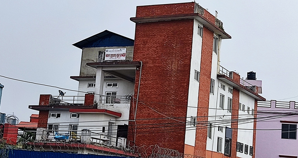 भैरहवा बाल सुधारगृहः  सुधारगृह की ‘कालकोठरी’?